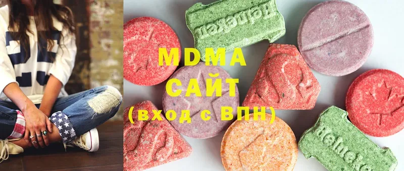 MDMA молли  как найти закладки  Будённовск 